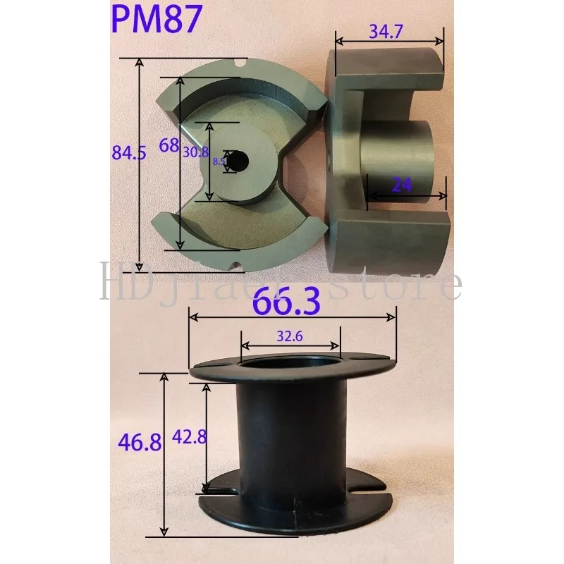 

High-performance PC40 material: PM114/PM74 and other transformer cores and frames, stable and efficient