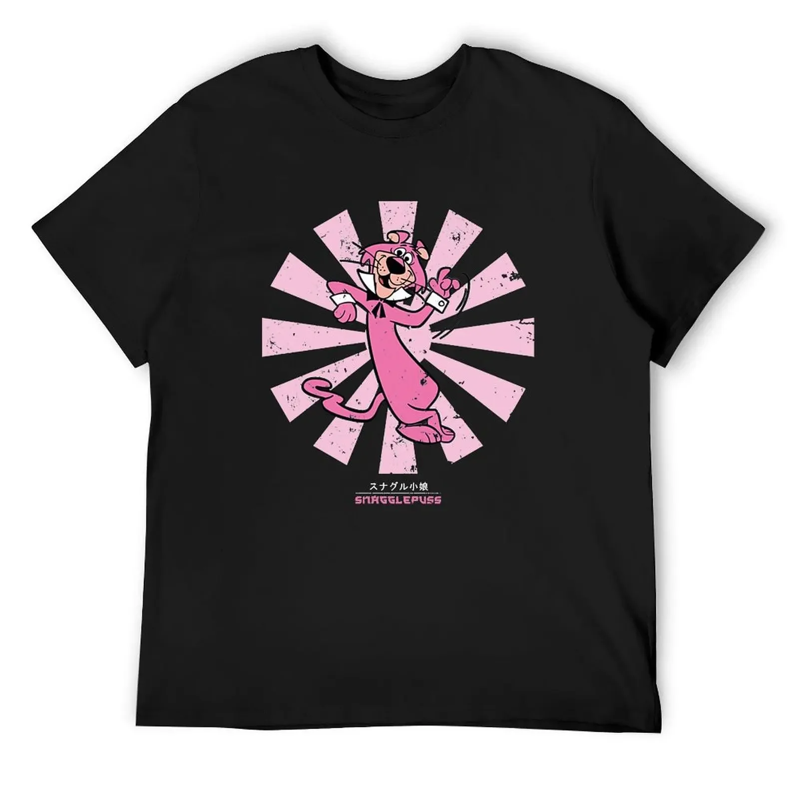 

Snagglepuss Retro Japanese T-Shirt designer shirts sports fans vintage graphic tee heavyweights mens funny t shirts