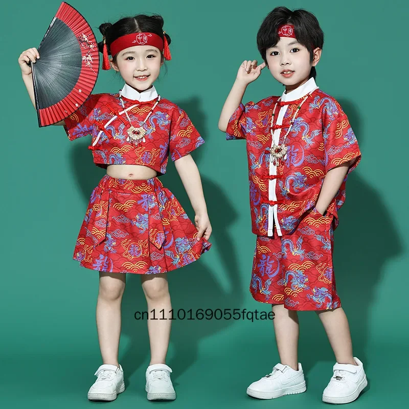 

Детский костюм Ханьфу для выступлений, комплект для мальчиков и девочек, в китайском стиле, для танцев в стиле хип-хоп, для хоровых выступлений, традиционный фестивальный наряд