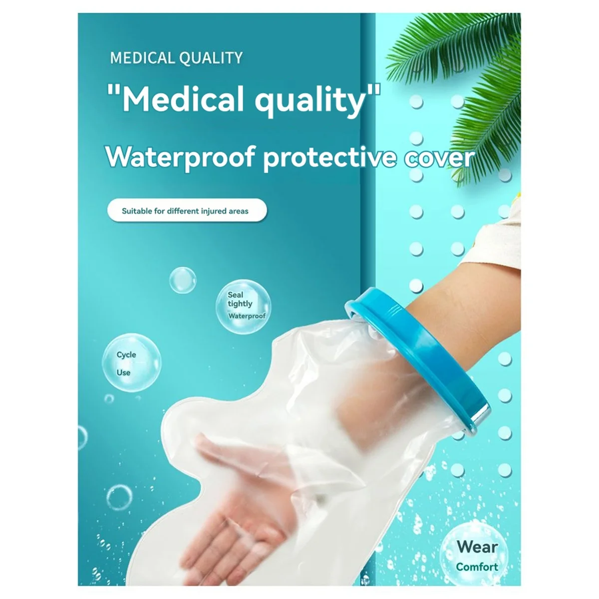 

ABNJ водонепроницаемый чехол для душа, герметичная литая повязка для взрослых, защита от перелома ран, чехол для рук, душ, здравоохранение