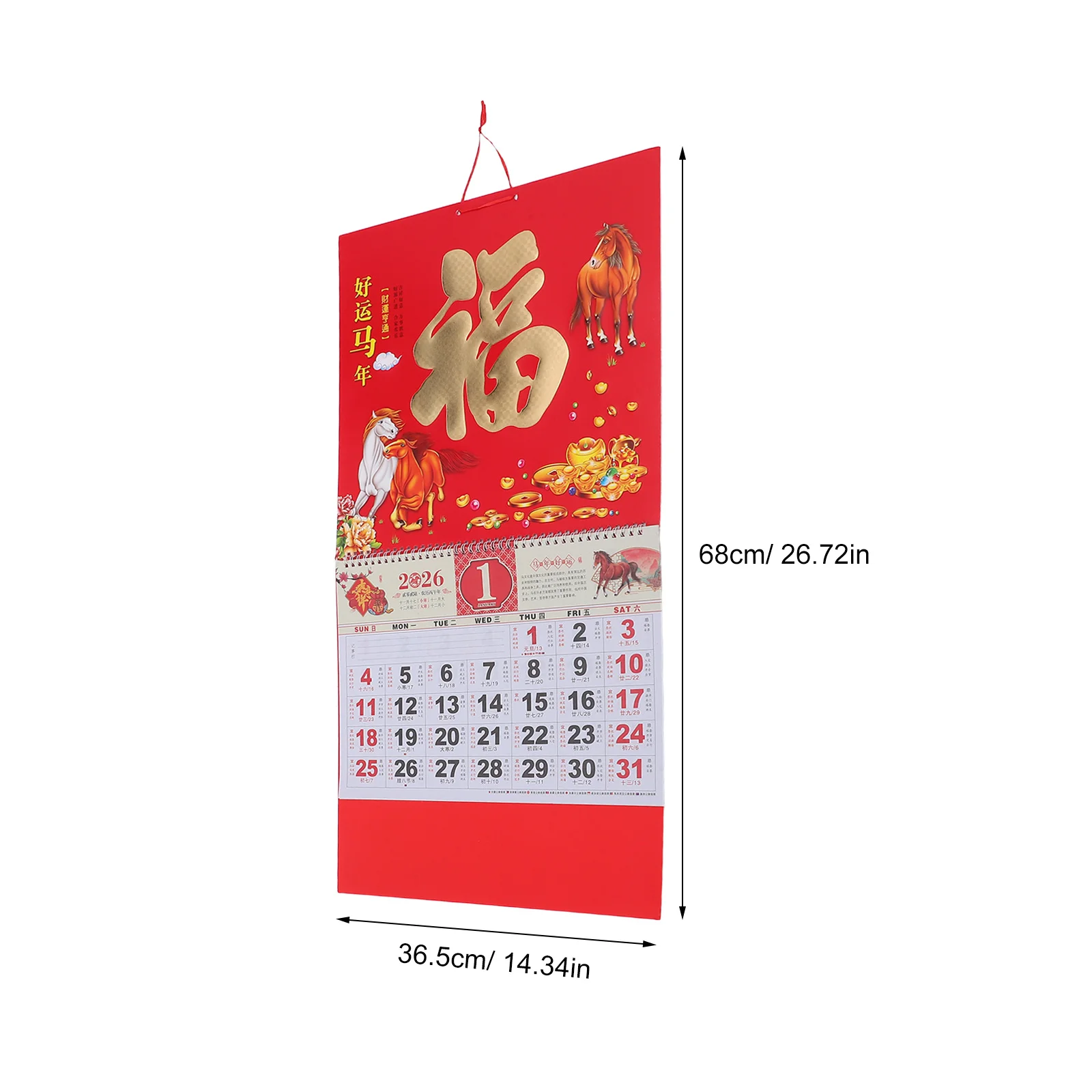 Kalendarz Księżycowy Chiński na Rok 2026, Rok Konia, Dekoracja Wisząca na Nowy Rok, Złota Folia, Znak Fu, Planer Miesięczny, 68x36,4cm
