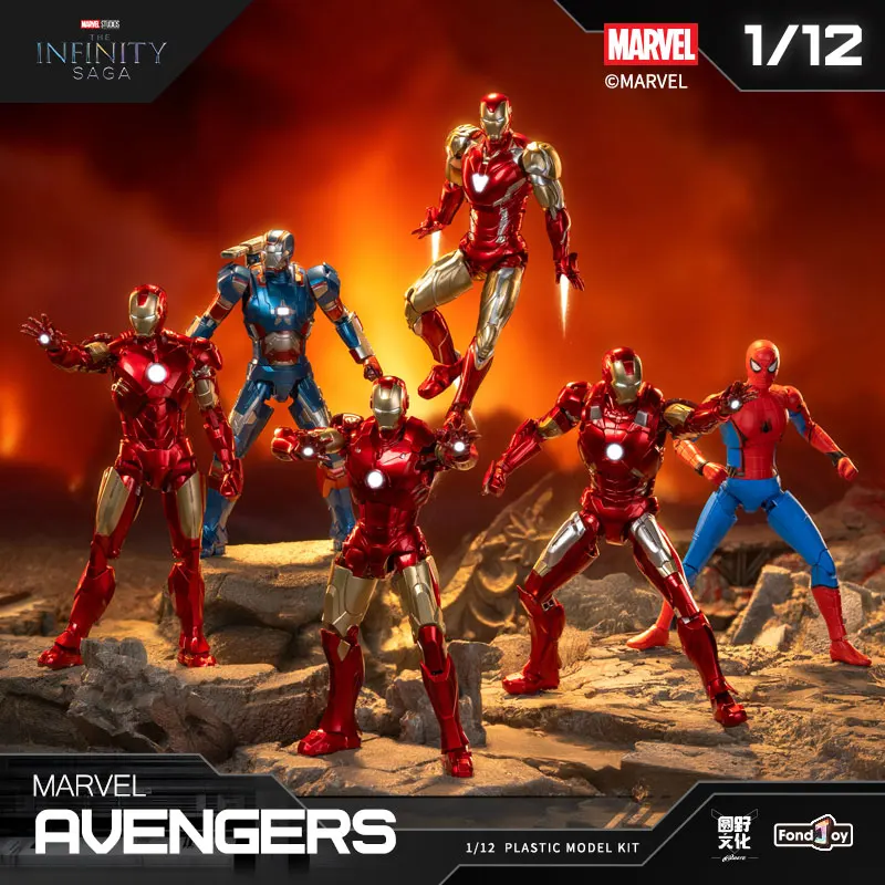 FondJoy Patriot Iron Man Mk85 Marvel War Machine Figurka Akcji Blind Box Kolekcjonerska Zabawka dla Chłopców Gra Puzzle do Składania
