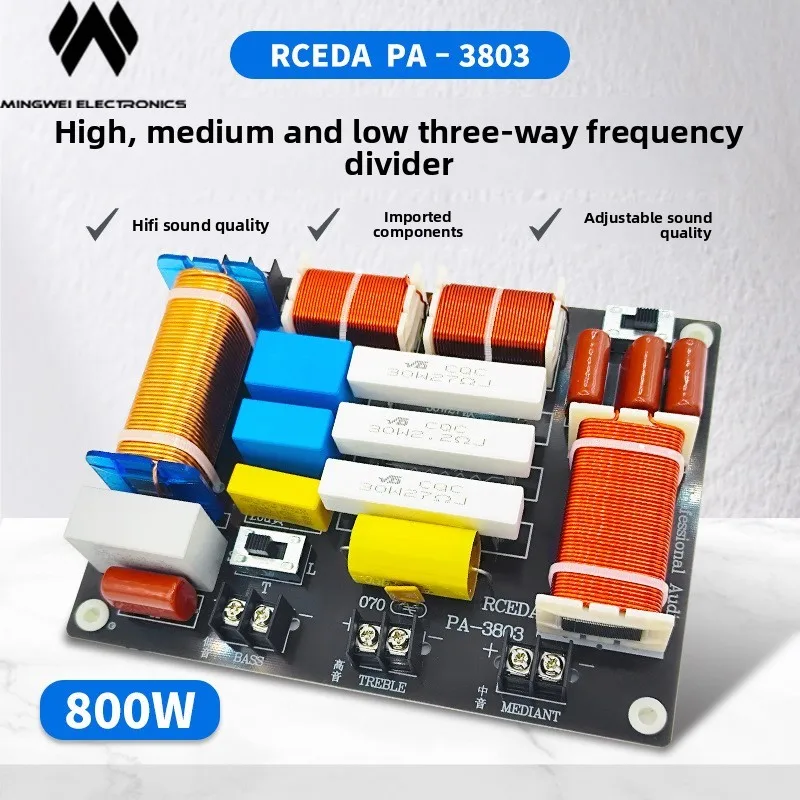 MW Audio 2PCS High Power 3 Way Speaker Crossover for Home Theater