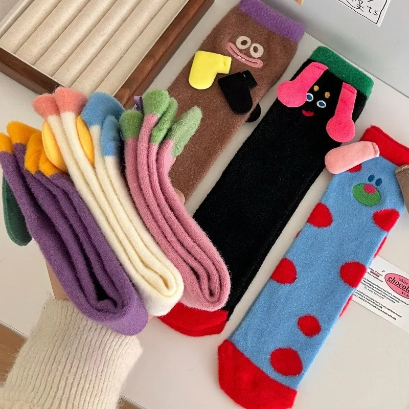 Ugly Cute Funny Plush Socks for Women's Mid-tube Socks Small Cute Couple Sleeping Socks Student Warm Thick Autumn Winter