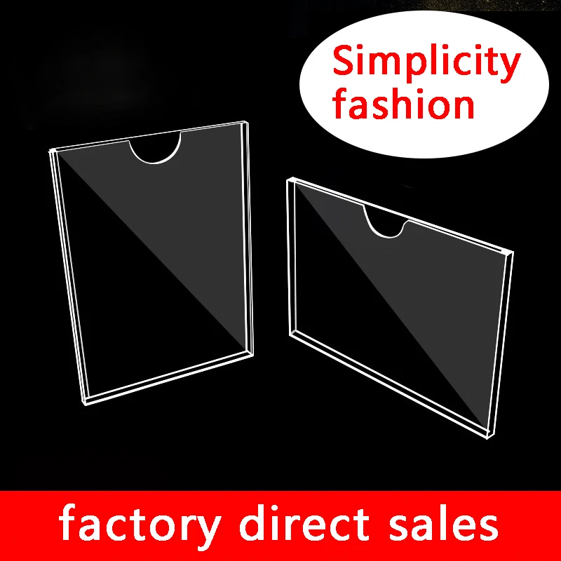 

Acrylic A4/A5/A6 slot job card, transparent organic plastic photo holder, file and data storage holder