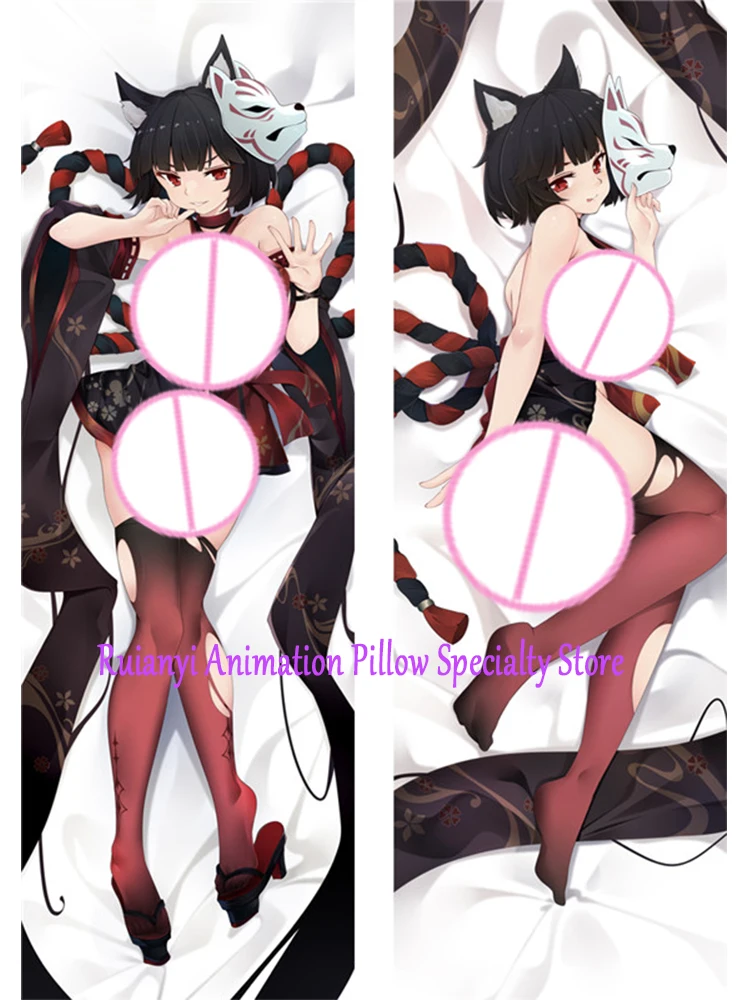 

Dakimakura Anime Yamashiro Double-sided Print Life-size Body Game Pillow Cover Bedding Gifts