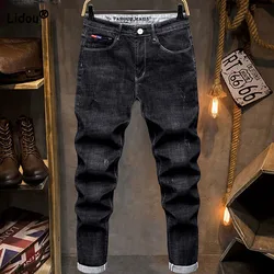Pantalones vaqueros ajustados de Color sólido para hombre, ropa masculina de moda, simplicidad de moda, bolsillos empalmados, pantalones de mezclilla rectos informales, Verano