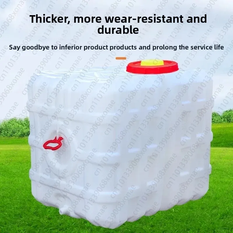 

Горизонтальное ведро для лекарств, бытовое ведро большой емкости, прямоугольный резервуар для хранения воды большого диаметра