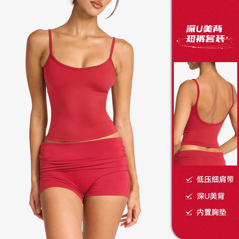 

Summer Deep U-Back Sports Vest And Shorts Set for Running Fitness Outerwear Sportswear - Athletic Workout Clothing Set