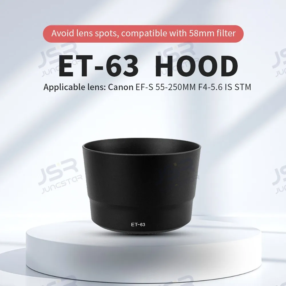 Световой экран Canon ET-63 подходит для аксессуаров для объективов Canon 55-250 STM 55-250 мм STM.