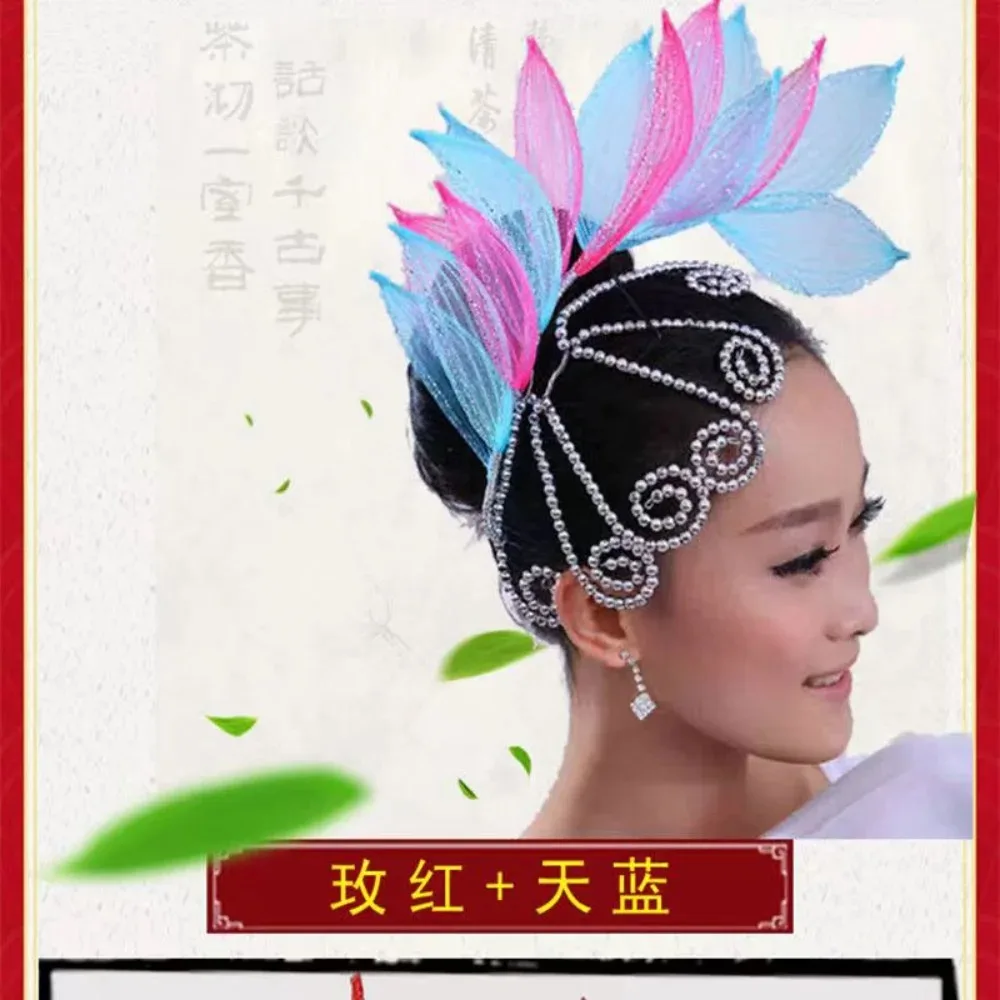 Trung Quốc Cổ Điển Điệu Nhảy Dân Gian Lá Lông Tơ Tóc Clibs Đỏ Vàng Xanh Dương Nóng Hồng Xanh Phụ Kiện Tóc Dây Buộc Tóc Cho Nữ sang Trọng