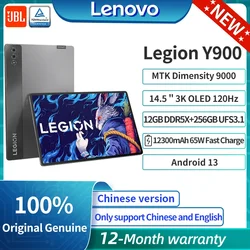 Lenovo-Lenovo-13 Androidスマートフォン,14.5インチ,12GB, 256GB, 3k,120Hz,高リフレッシュレート,12300 mAhバッテリー