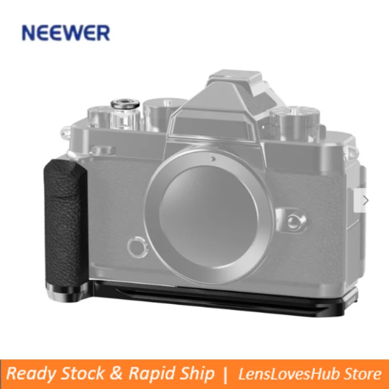 Neewer CA134 L Shap… - image