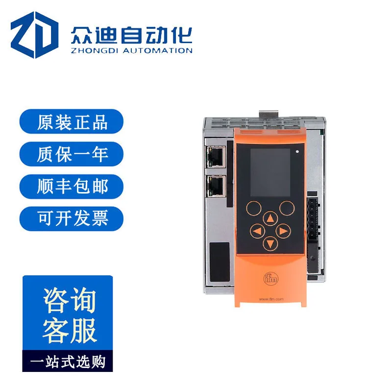 

IFM AC1401 AS-Interface Profinet Gateway