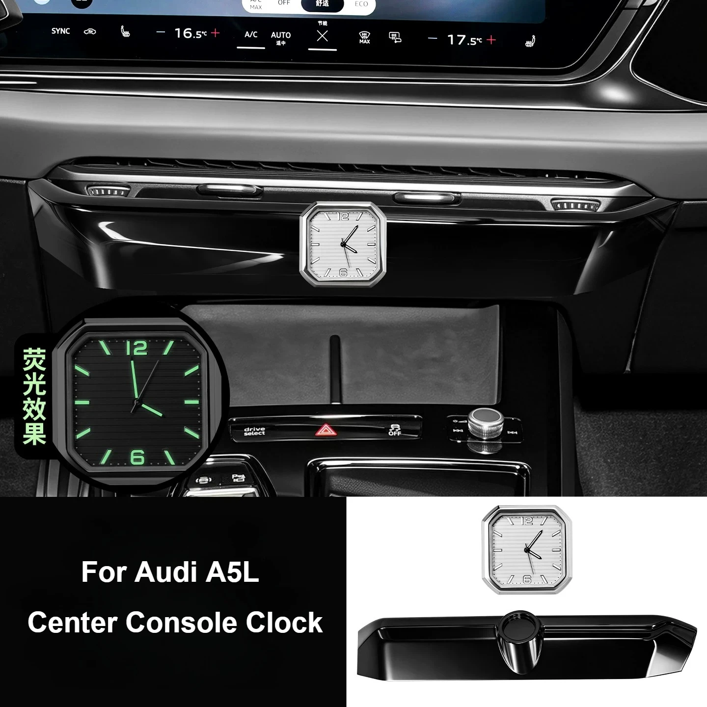 

For Audi A5L 2026 Car Clock Center Console Quartz Watch Air Vent Luminous Clock Interior Modification Accessories