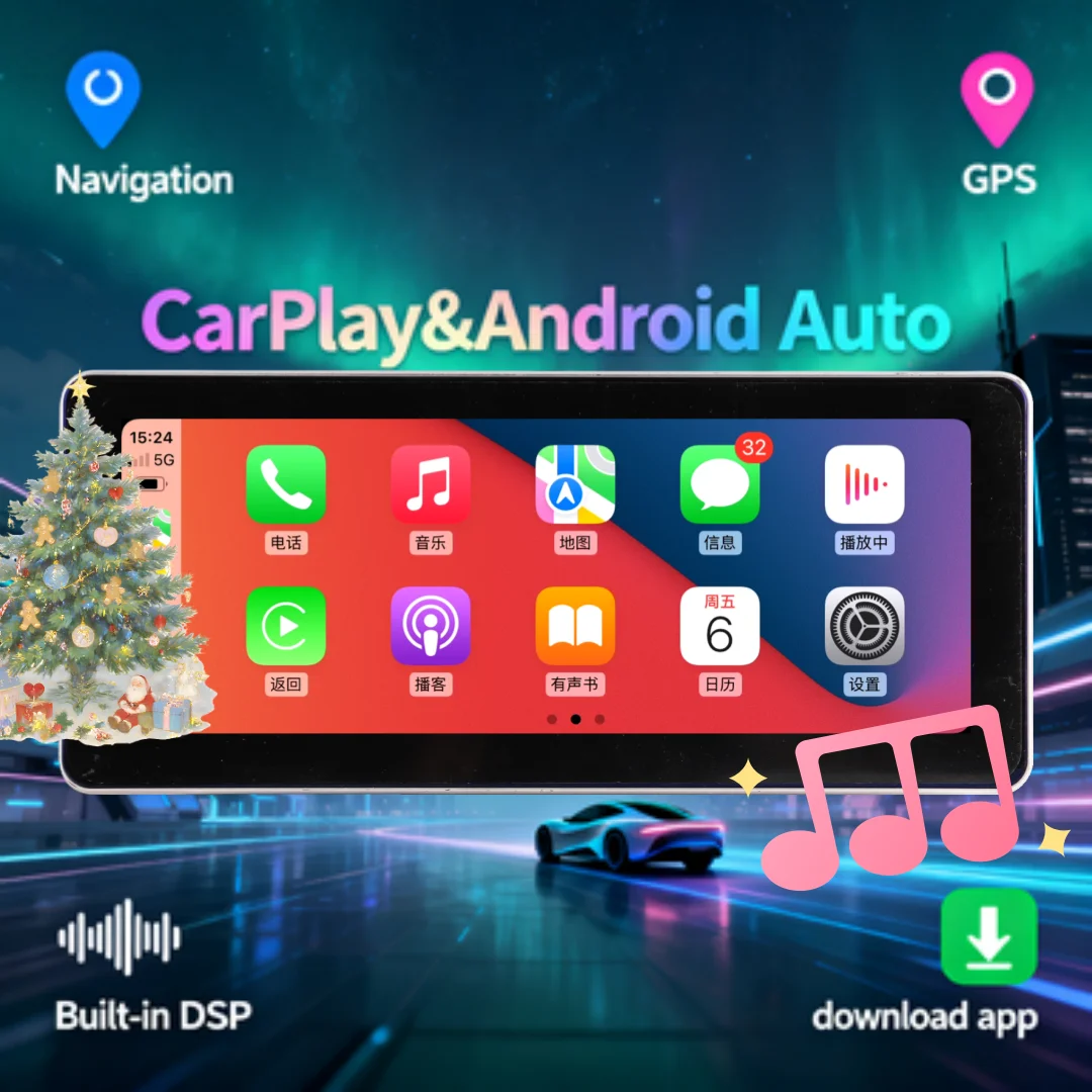 12.3 Inch Car Multimedia Video Player For Aston Martin V8 2018 2019 2020 2021 2022 Android 14 Wireless Carplay GPS Navigation