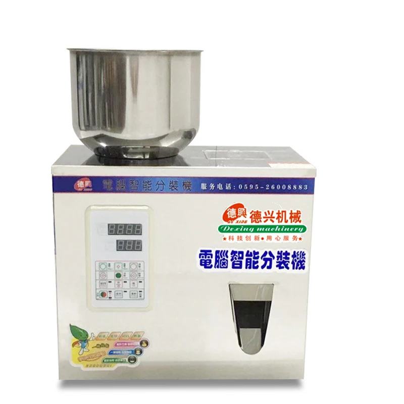 1-120g Small Scale Grain weighing and filling machine granule powder tea packing machine