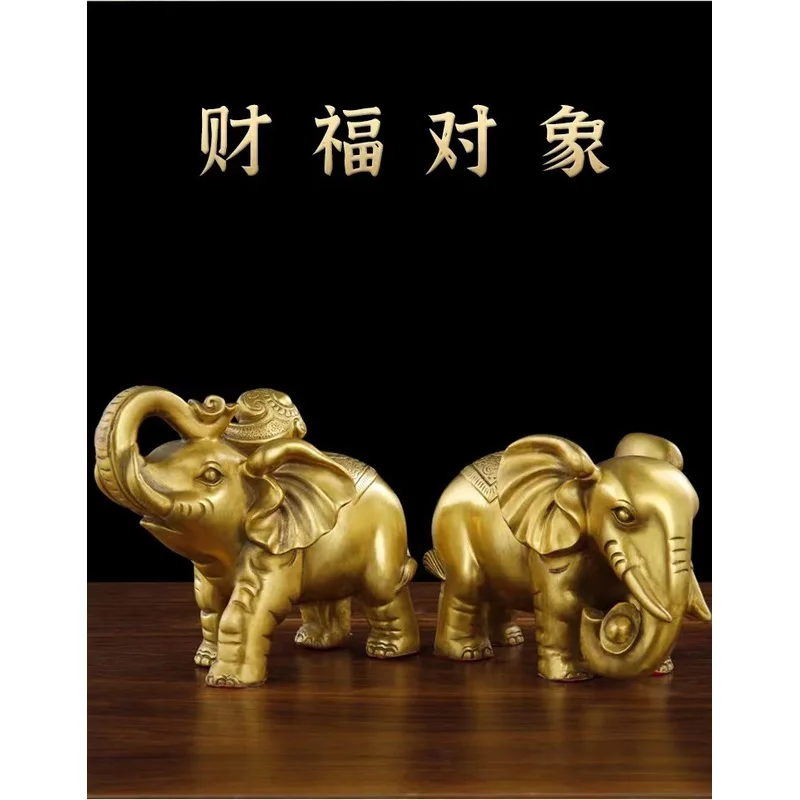 Ornament, Pure Copper Elephant With Water-Absorbing Feature, Home Living Room, Office, Shop Opening Gift, Decora