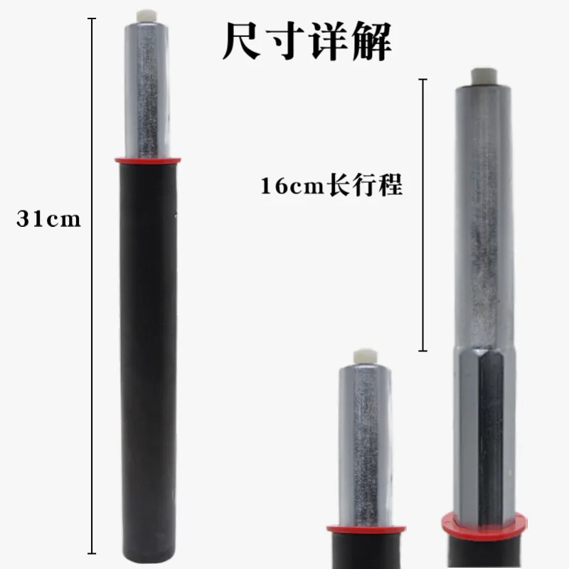 Driving car hydraulic shock-absorbing seat tube one-touch lifting saddle folding