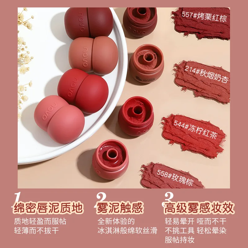 Milk Can Lip Mud Balm Glaze Crystal Moisturizing Lipstick Velvet Matt Mousse Solid Lip Gloss Tint Lasting Makeup Korean Cosmetic