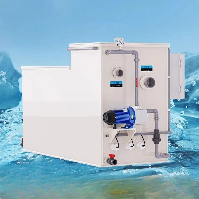 Koi all-in-one machine fish pond micro-filter chassis courtyard landscape household automatic cleaning filter