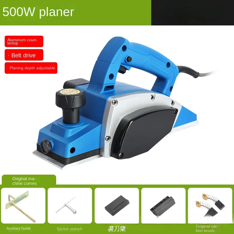 Hand-held electric planer,  household woodworking power tools