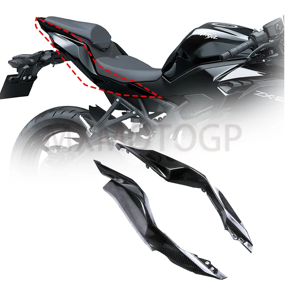 

For Kawasaki ZX25R ZX 25R ZX4RR/4R ZX-4RR/4R 3K Carbon Fiber Motorcycle Modified Rear Seat Side Panels 2020-2021