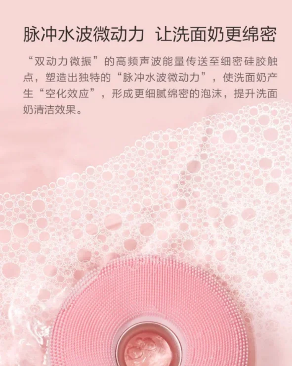 Free Shipping Micro Vibração Dual Power Intelligent Sound Wave Cleansing Instrumento Limpeza Da Pele