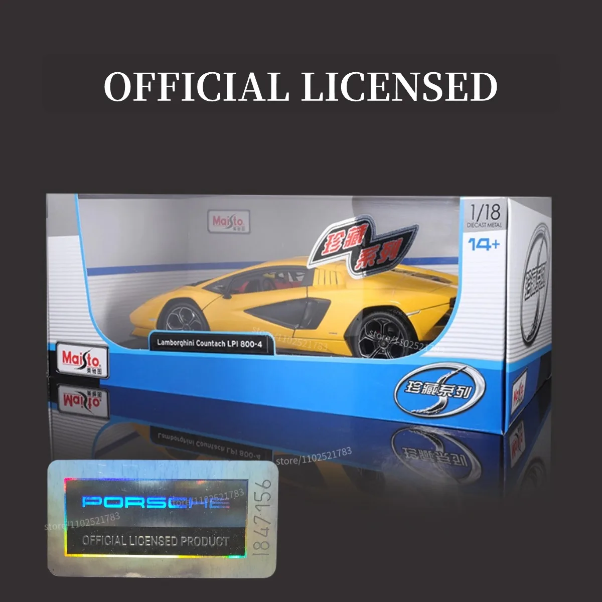 Maisto 1:18 자동차 모형, 대형 체중계 차량 복제 차량, 미니어처 아트 드라이버, 어린이 장난감, 아빠 소년 친구용 크리스마스 사랑 선물