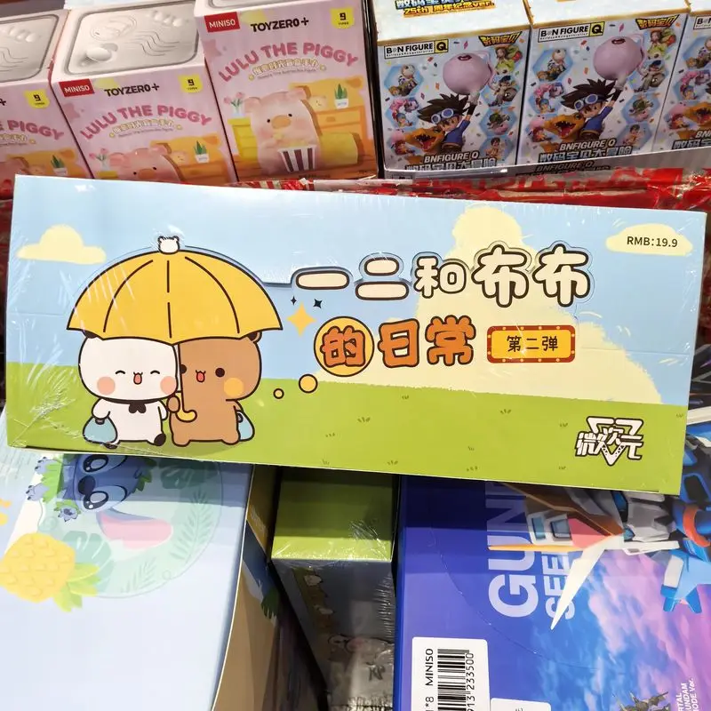 

Panda Bubu & Yier Daily Life V2 Series Blind Box Cute Cartoon Panda Bear Doll Children'S Gift Random Selection Trendy Toy