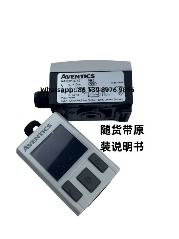 We Are An Authorized Dealer For AVENTIC R412007251, R412010564, R412010767, And R422102425