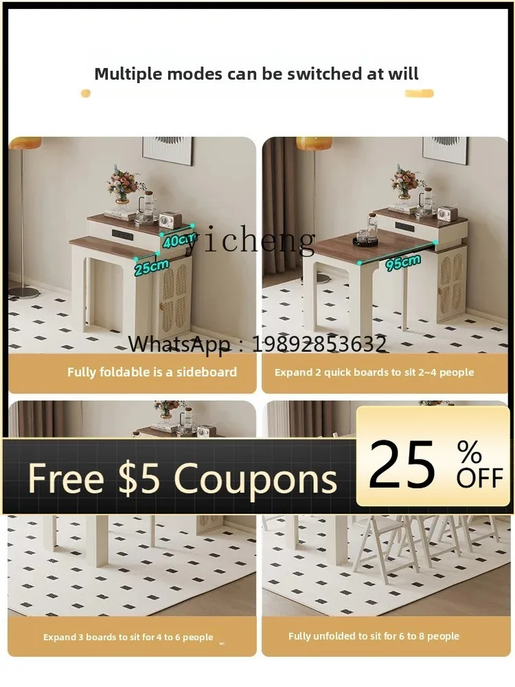 

AA island dining table integrated household retractable folding tea table living room partition bar table