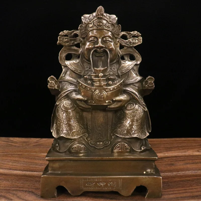 

Antique Copper Of Home Worship Statue Of God Of Wealth Shop Opening Gift Decoration