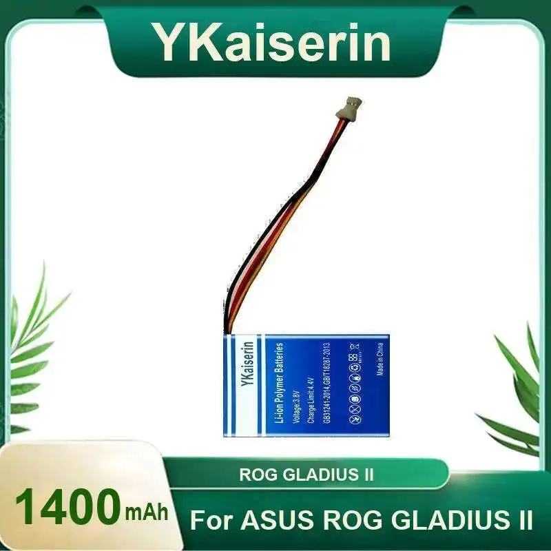 

Сменный аккумулятор для игровой мыши 1400 мАч для Asus Rog Gladius II