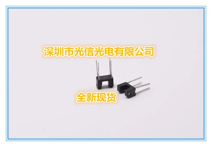 10PCS ST120 100% imported original main receiving and transmitting tube, photoelectric switch, Hall sensor