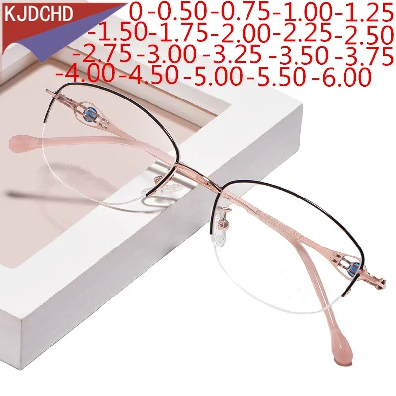 

Сверхлегкие металлические модные деловые женские очки в полуоправе с защитой от синего света, очки для близорукости -0,50 -0,75 -1,0 до -6,0