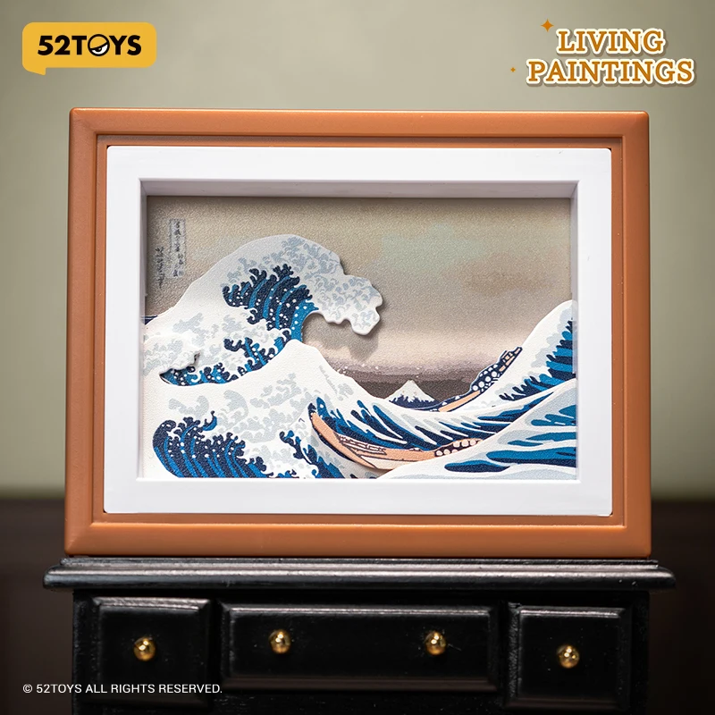 Thumbnail 2 - #15 Latest Wind-Up Toys Updates