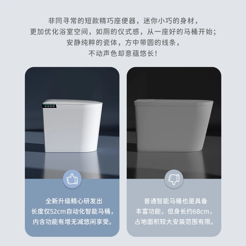 

Ультракомпактные туалетные кабины, все в одном, полностью автоматические, без ограничений по давлению, малогабаритные туалеты