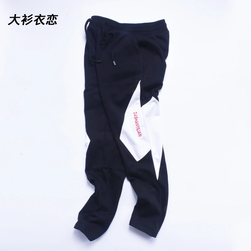 

Мужские повседневные спортивные брюки больших размеров, свободный крой, модные, для полных мужчин, осенняя коллекция, молодежный стиль