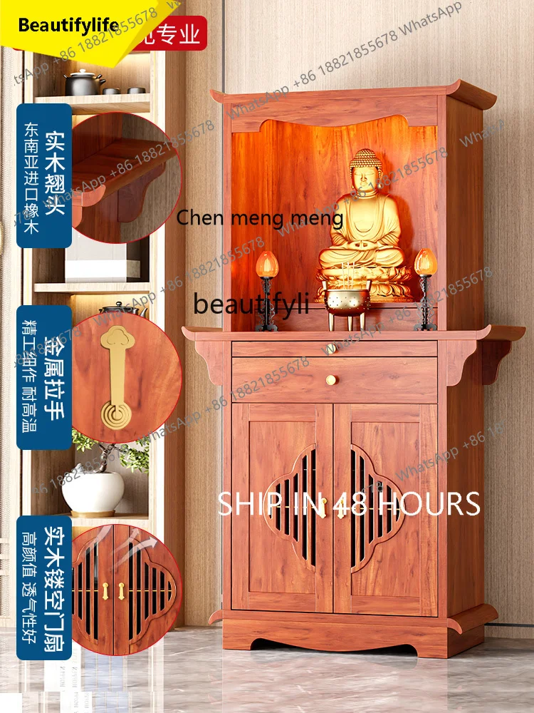 

New Chinese Style Clothes Closet Bodhisattva Table Buddha Cabinet Solid Wood Altar Incense Burner Table Household Altar e1001