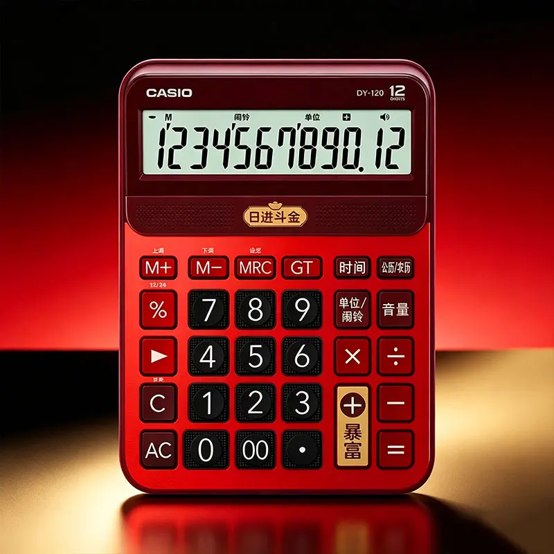 Casio GYDYMY-120/SL-310YC/MH-12: stille, geluidsreducerende zakelijke rekenmachine – voor het uitvoeren van zakelijke berekeningen in vergaderruimtes.