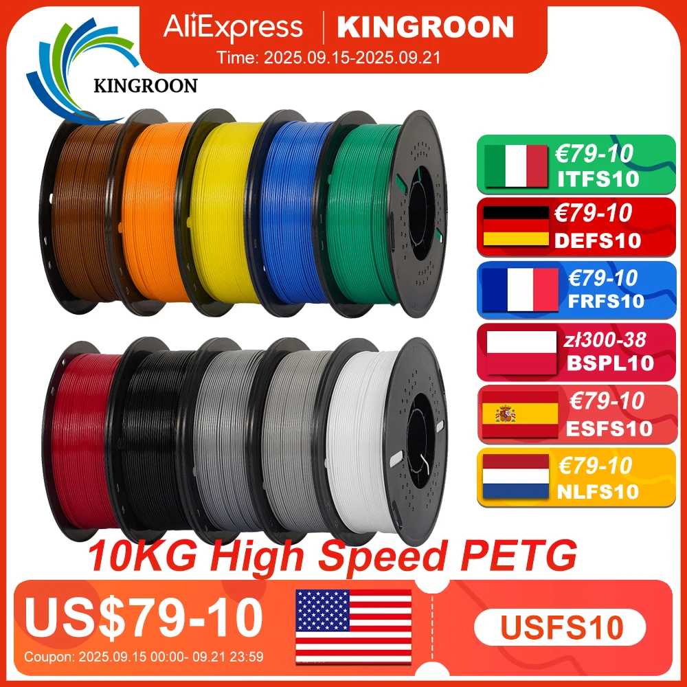 

Нить Hyper PETG 5/10 кг, высокоскоростная нить для 3D-принтера, 1 кг/катушка (2,2 фунта), нить для 3D-принтера хорошая прочность, нетоксичная