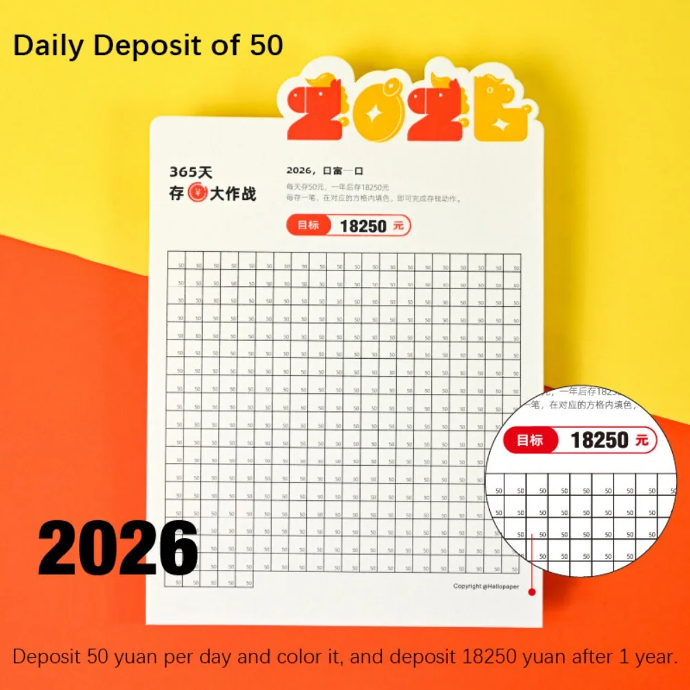 

Календарь для экономии денег «Сделай богатым за ночь» 2026: Персональные финансы, финансовая свобода, 365-дневная челлендж-программа для экономии, настольные украшения