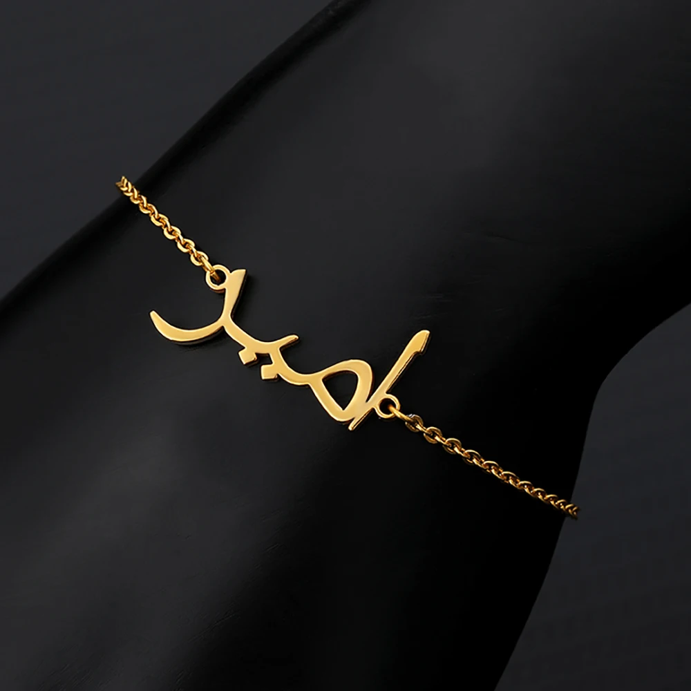 

Custom Arabic Letters Name Anklets For Women Stainless Steel Customized Ankle Bracelet Jewelry Female Personalized Foot Chain