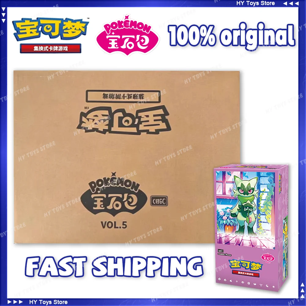 In Stock 100% Original Pokemon Gem Pack Vol 5 Factory Sealed Case Trading Cards Scarlet and Violet Vol.5 Chinese PTCG Collection