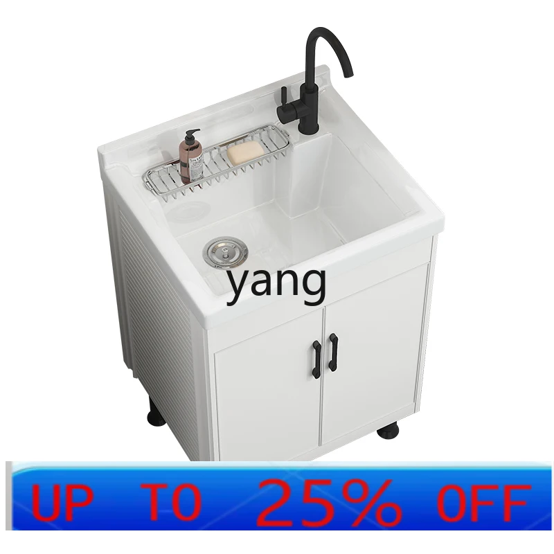 

CX simple space aluminum laundry cabinet balcony bathroom laundry pool ceramic integrated