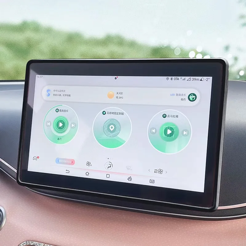 Pelindung Layar Silikon untuk BYD Seagull Dolphin Mini Surf, Bingkai Pelindung Layar Kontrol Pusat, Pelindung Tepi Navigasi