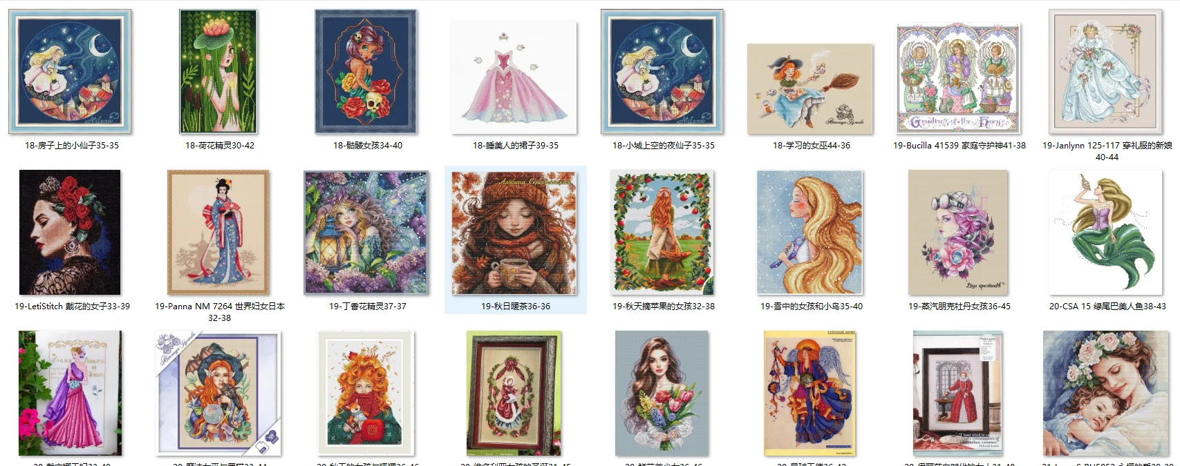 

Cross Stitch Kits, Embroidery, Cotton Thread, DIY, Autumn, Fairy Lady, Aida Fabric,Girl Series -Flower beauty girl 36-46