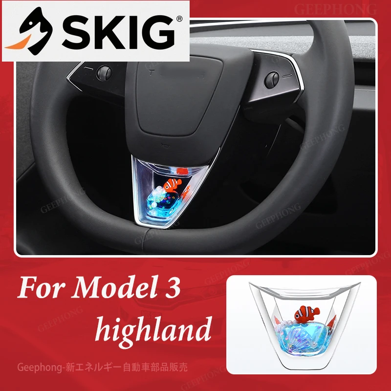 

Подходит для модели 3, автомобильные аксессуары Highland, защитный чехол на руль, украшение интерьера, блестящие аксессуары, центральная консоль
