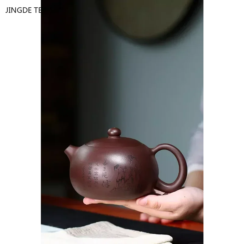 1PC500cc Large Capacity Yixing Purple Clay Pot Ball Hole Handmade Original Mineral Purple Clay Carving Tea Set by Famous Masters